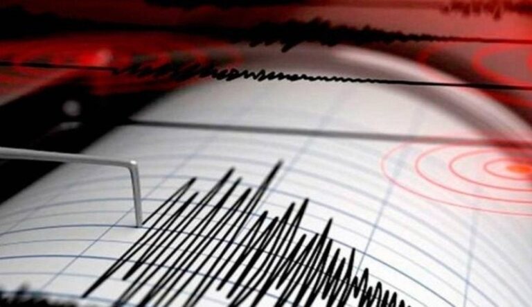 Se registra sismo de magnitud preliminar de 5.4 grados al suroeste de Cabo San Lucas