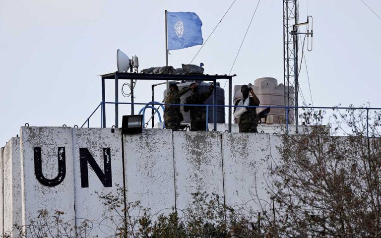 Condena México ataques de Israel contra Fuerzas de Paz de la ONU